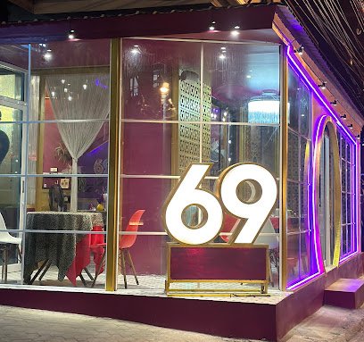 Cafe 69