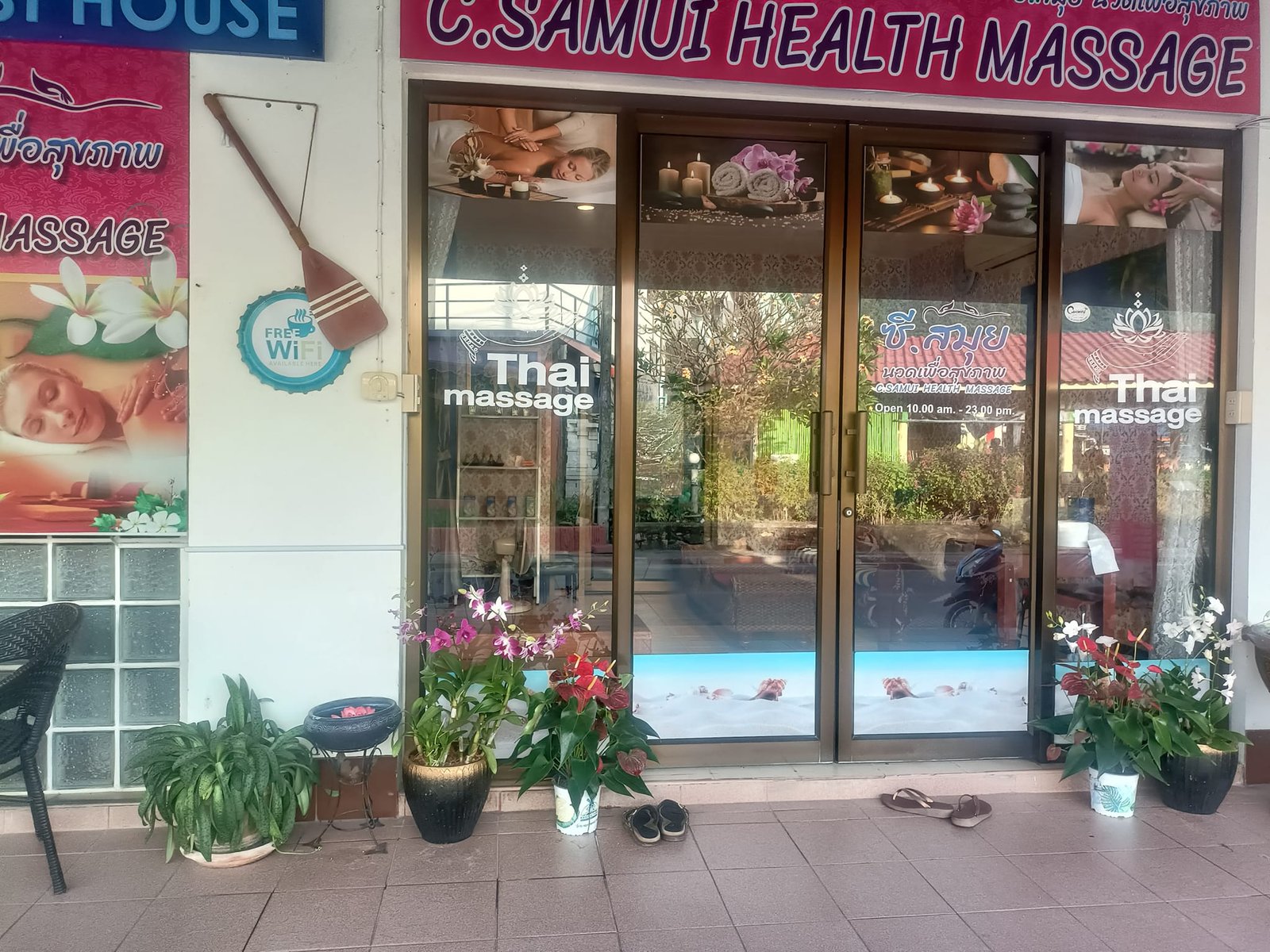 C.samui massage