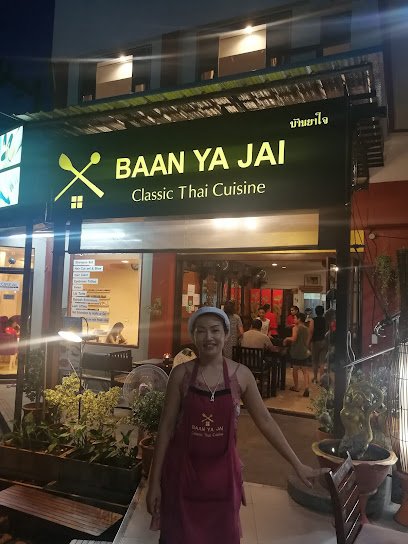 Baan Ya Jai