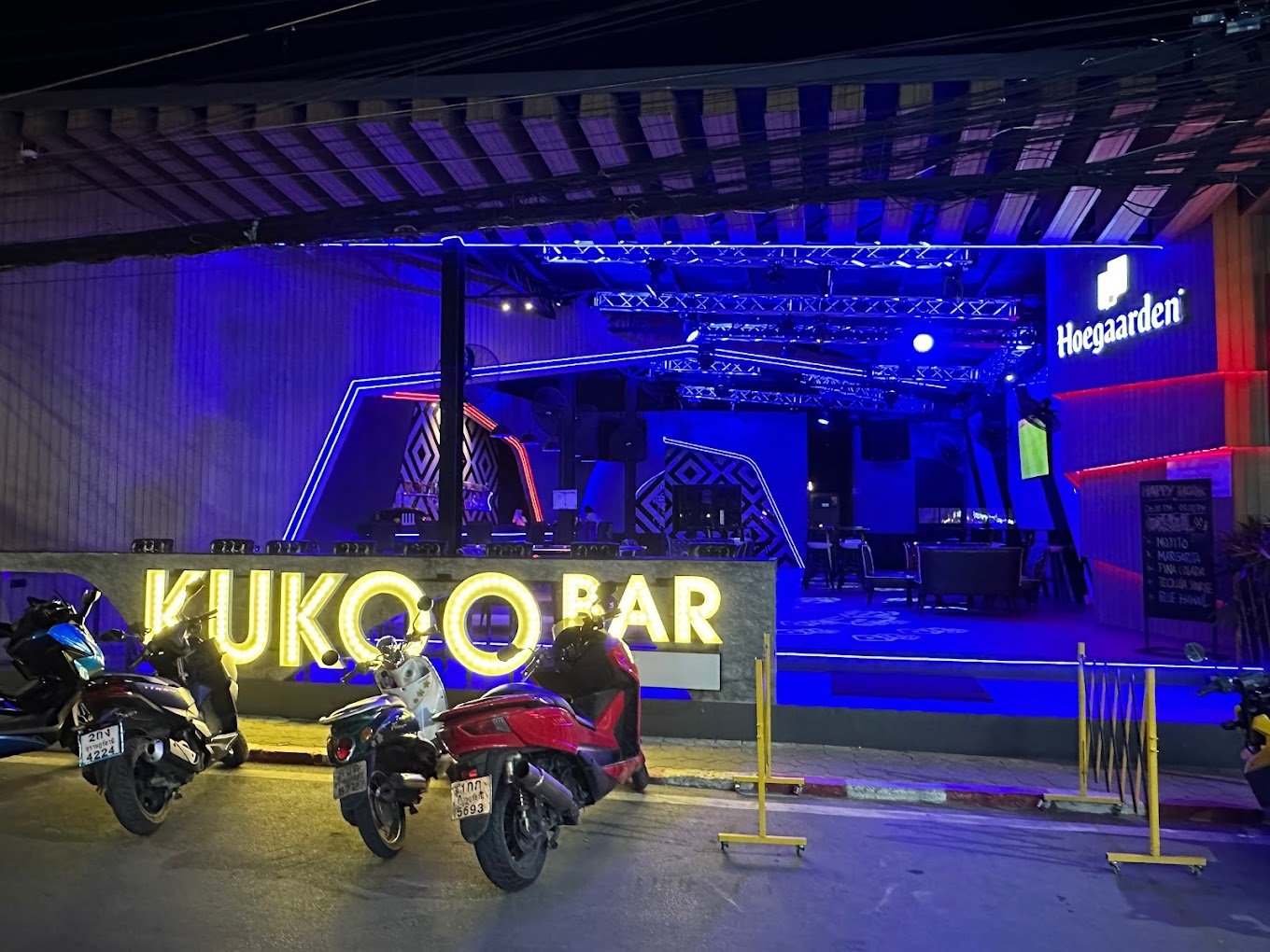 Kukoo Bar