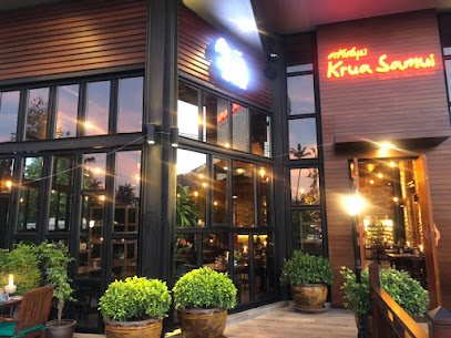 Krua Samui