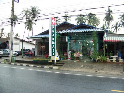 Lamai Pharmacy