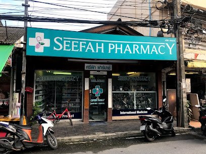 Seefah Pharmacy