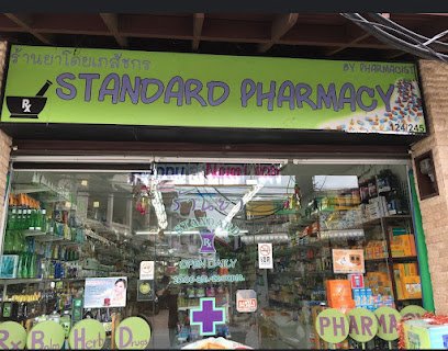 Standard Pharmacy