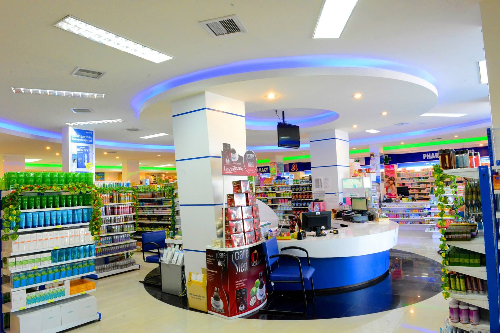 Morya Pharmacy