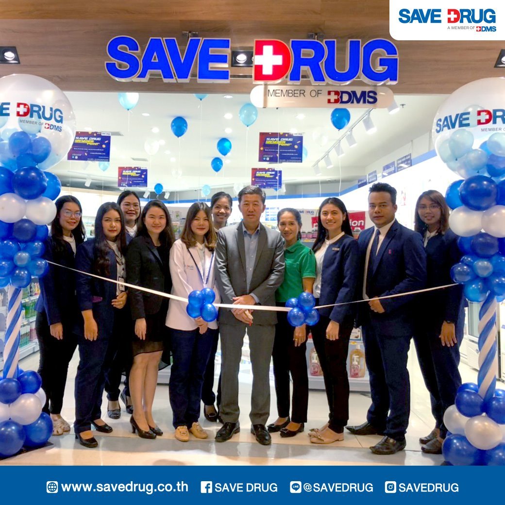 Save Drug Center Pharmacy