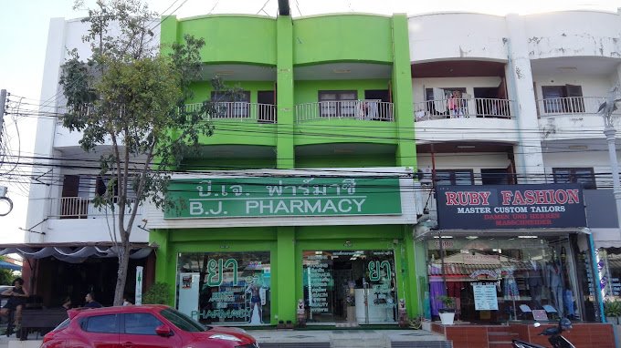 B.J. PHARMACY