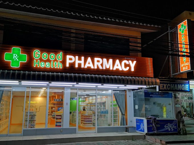 Good Health Pharmacy