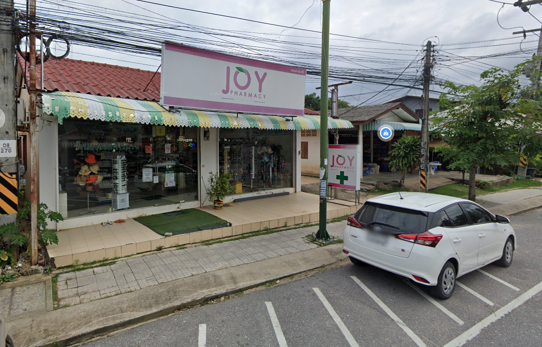 Joy’s Pharmacy