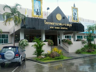 Ko Samui Hospital