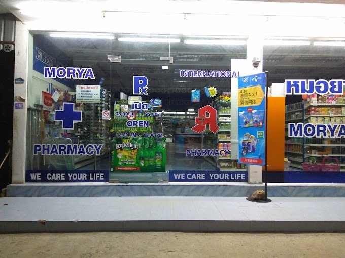 Morya Pharmacy 15