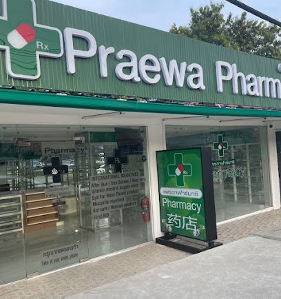 Praewa Pharmacy