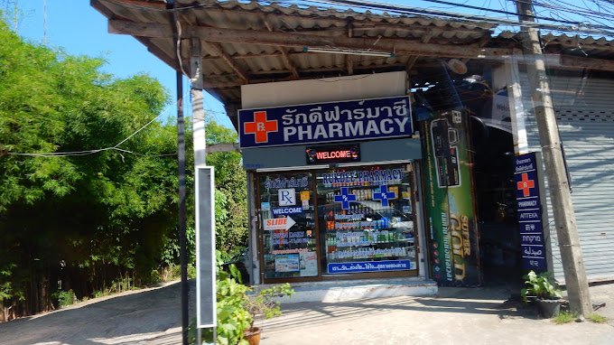 Rukdee Pharmacy