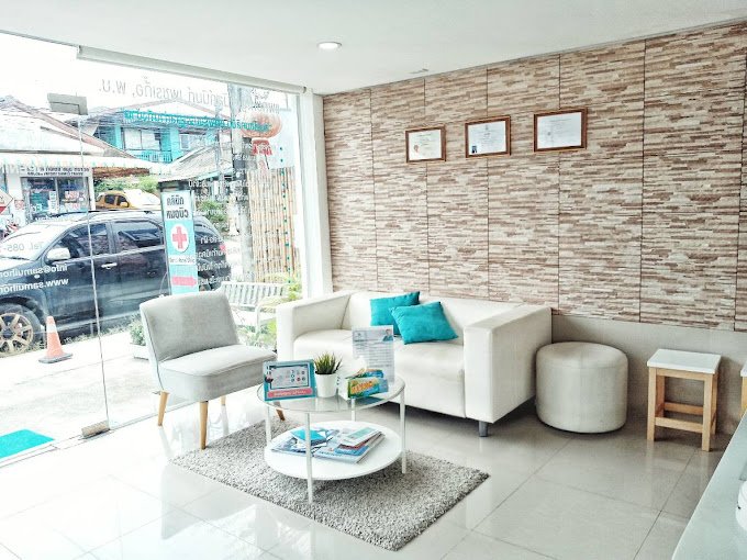 Samui Home Clinic