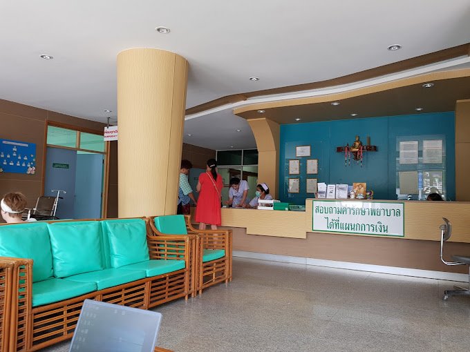 Samui International Hospital