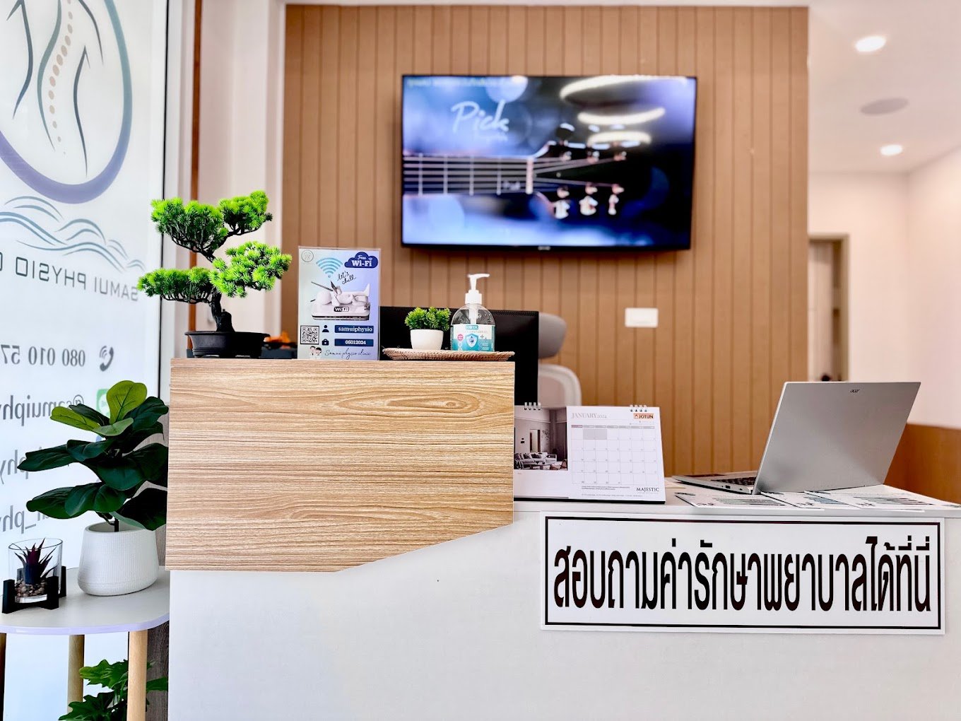 Samui physio clinic