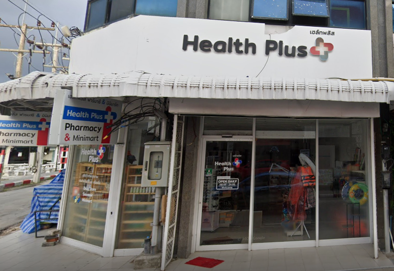 HealthPlus Pharmacy&Minimart