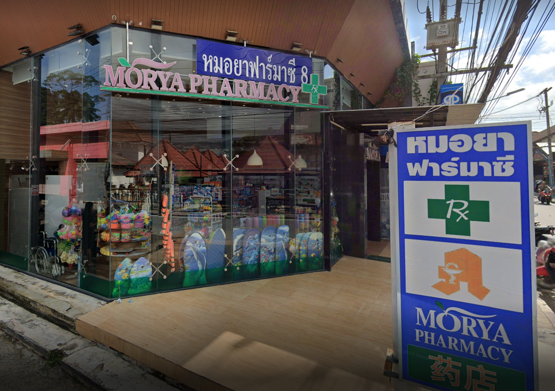 Morya Pharmacy 08