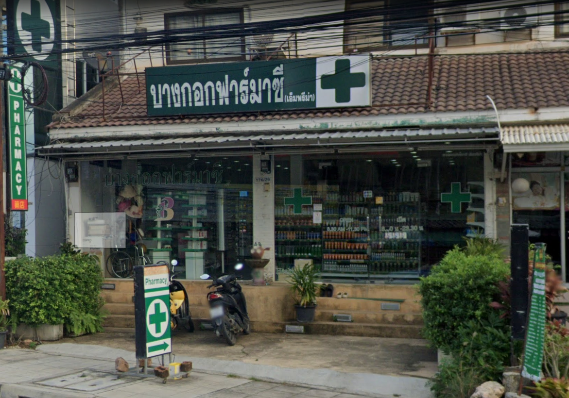 Bangkok pharmacy